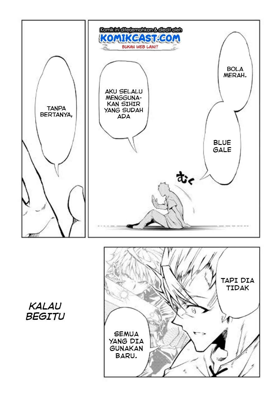 Kouritsu Kuriya Madoushi, Daini no Jinsei de Madou wo Kiwameru Chapter 44 Gambar 17